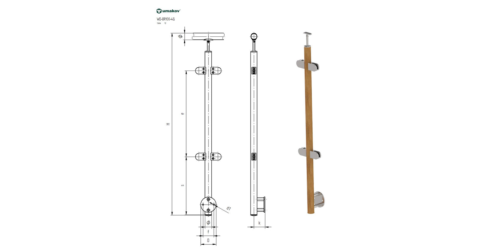 Stĺpik DUB D42,4 - 4xdržiak , H1000mm, BK-rovné